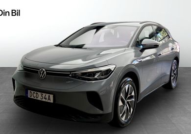 Volkswagen ID.4, 2023