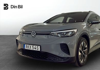 Volkswagen ID.4, 2021