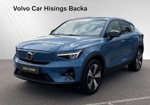 Volvo C40, 2023