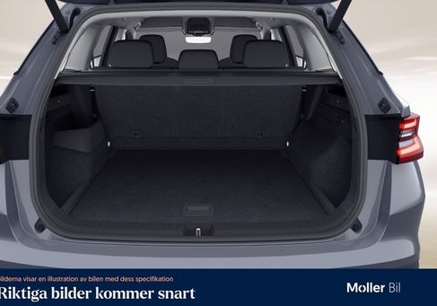 Skoda Kodiaq, 2025