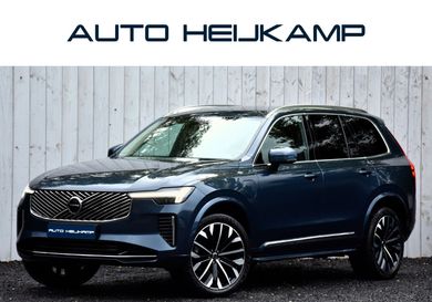 Volvo XC90, 2025