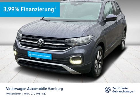 Volkswagen T-Cross, 2023