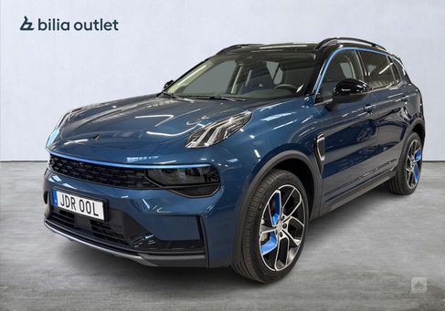 Lynk &amp; Co 01, 2022