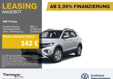 Volkswagen T-Cross, 2025