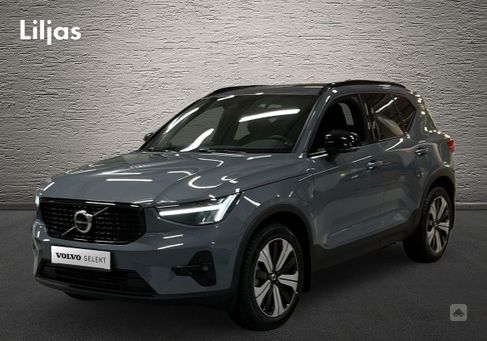 Volvo XC40, 2023