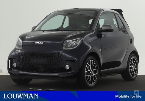 Smart ForTwo, 2023