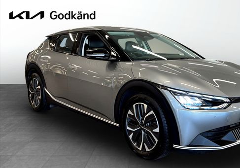 Kia EV6, 2022