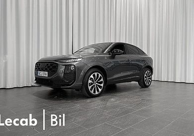 Audi Q3, 2026