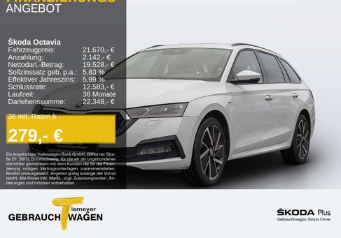 Skoda Octavia, 2021