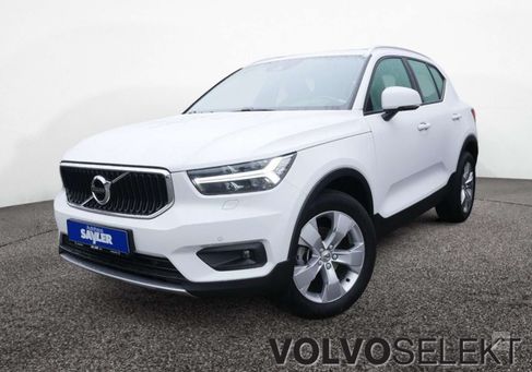 Volvo XC40, 2021