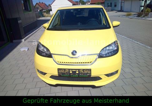Skoda Citigo, 2020