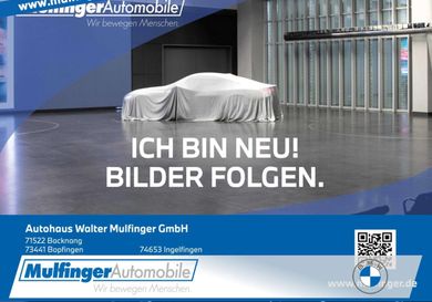 BMW 118, 2023