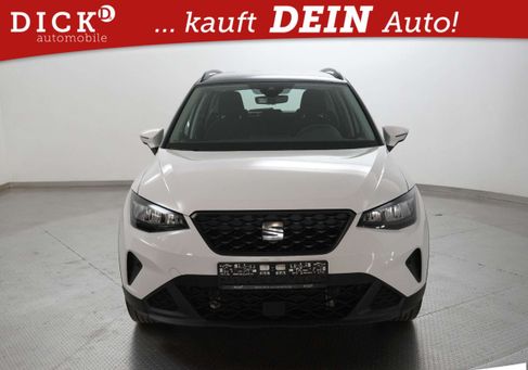 Seat Arona, 2024 3