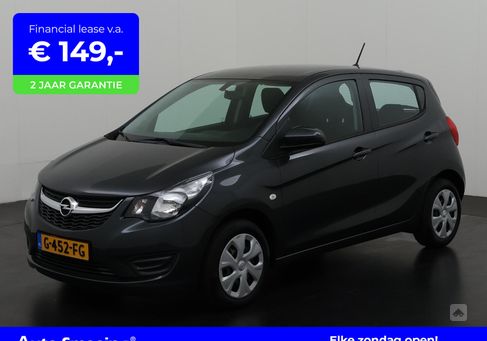 Opel Karl, 2019