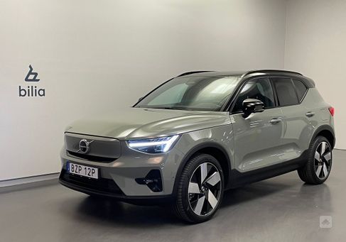 Volvo XC40, 2025