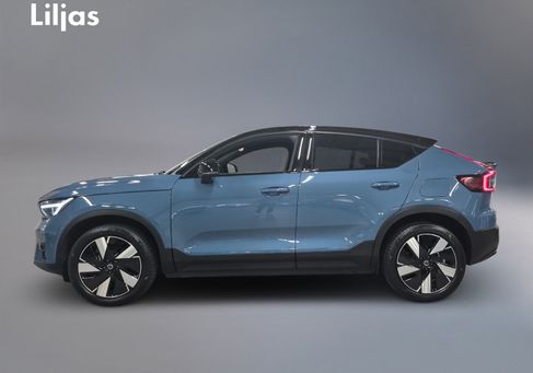 Volvo, 2025 2