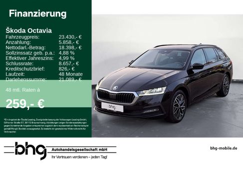 Skoda Octavia, 2020