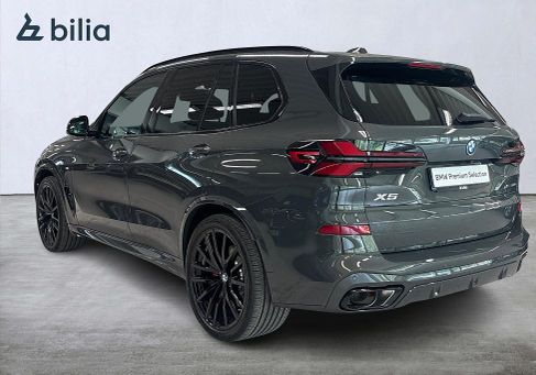 BMW X5, 2027 2