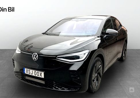 Volkswagen ID.5, 2023