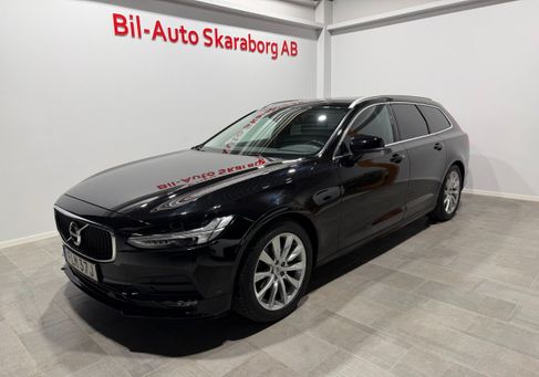 Volvo V90, 2020