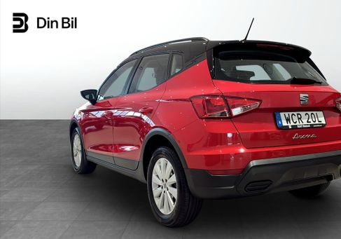 Seat Arona, 2024