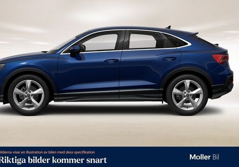 Audi Q3, 2023