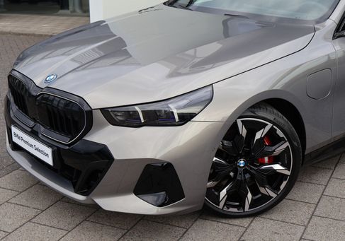 BMW 550, 2026