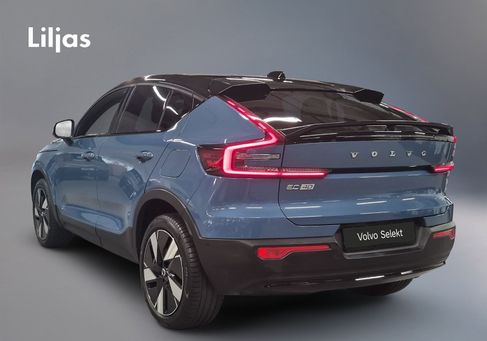 Volvo, 2025 3