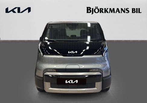Kia, 2026 2