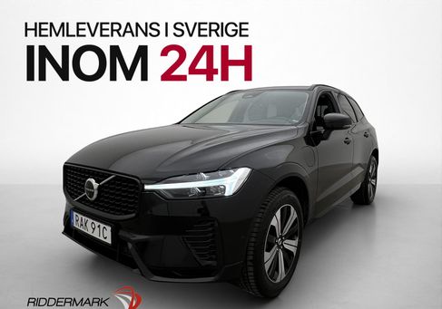 Volvo XC60, 2023
