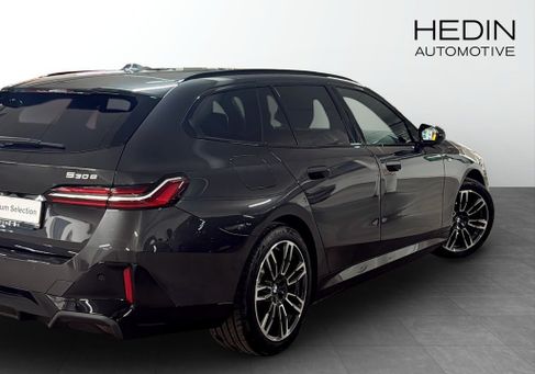 BMW 530, 2025