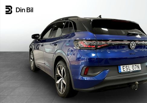 Volkswagen ID.4, 2023