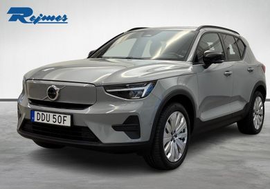 Volvo, 2025