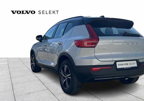 Volvo XC40, 2021 2