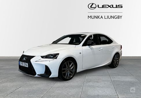 Lexus IS, 2018