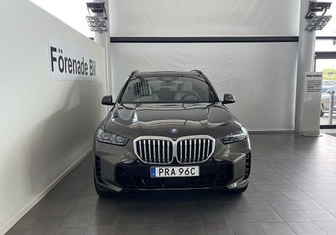 BMW X5, 2026