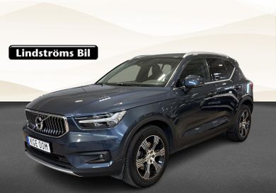 Volvo XC40, 2021