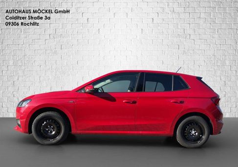 Skoda Fabia, 2026
