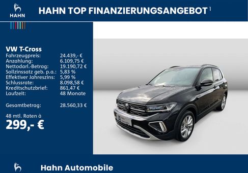 Volkswagen T-Cross, 2026