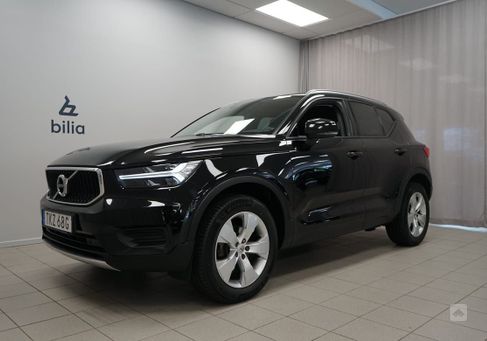 Volvo XC40, 2022