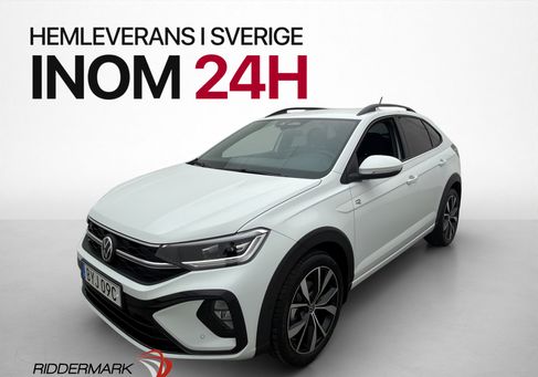 Volkswagen Taigo, 2027