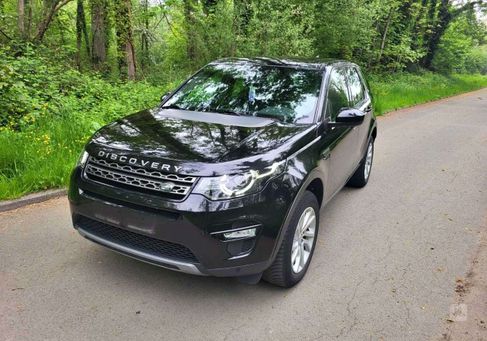 Land Rover Discovery Sport, 2019