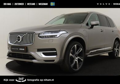 Volvo XC90, 2021