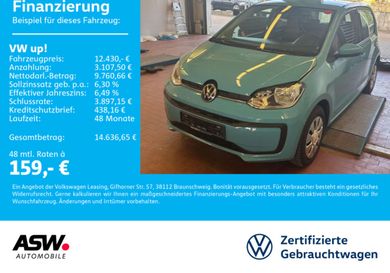 Volkswagen up!, 2023
