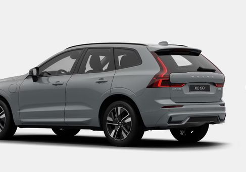Volvo XC60, 2027
