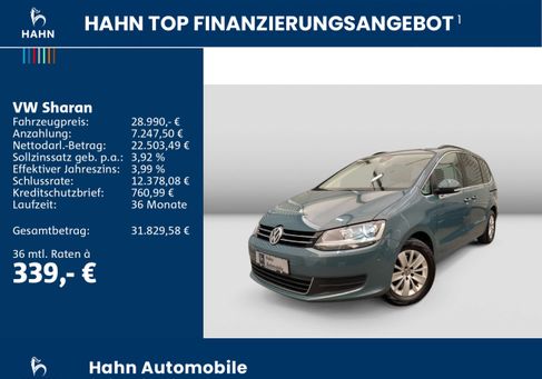 Volkswagen Sharan, 2021