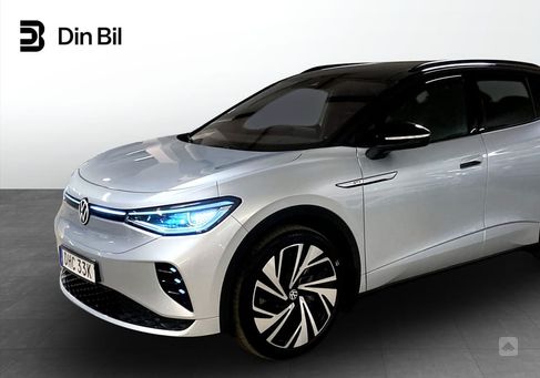 Volkswagen ID.4, 2022