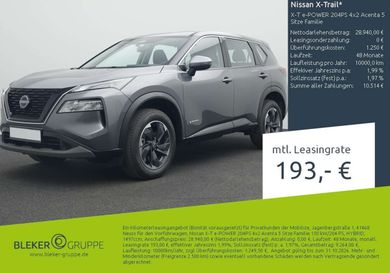 Nissan X-Trail, 2025