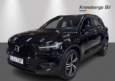 Volvo XC40, 2020