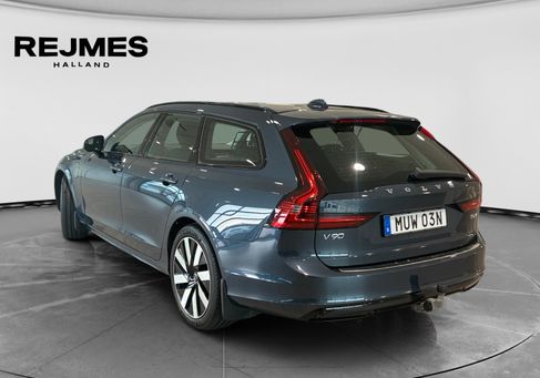 Volvo V90, 2026
